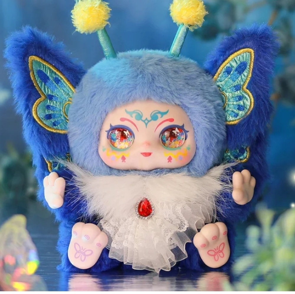 Kimmon You Are The Protagonist Blue Butterfly